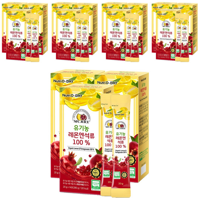 뉴트리디데이 유기농 레몬엔석류즙 100%, 280g, 15개