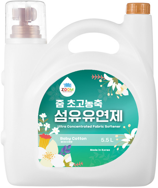 줌 엑스퍼트 베이비코튼향 초고농축 섬유유연제 본품, 5.5L, 1개