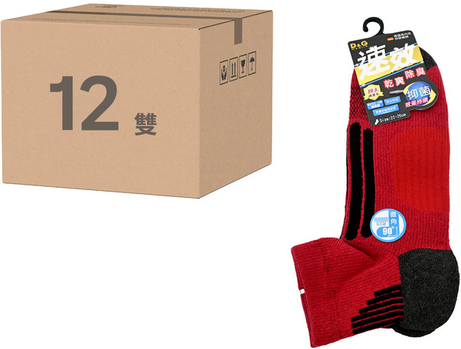 D&G 男女適用 速效機能毛巾底襪 D424 12雙