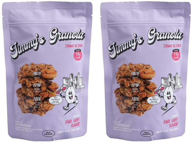 지미스그래놀라 얼그레이, 150g, 2개