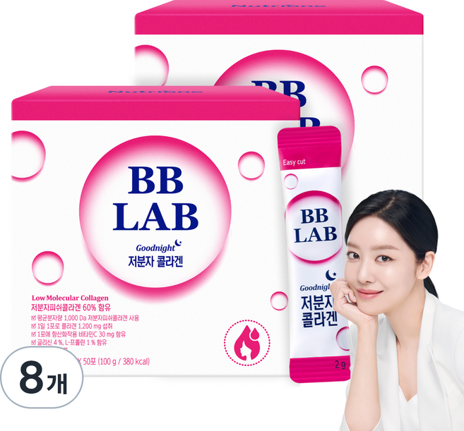 BB LAB 科研 低分子膠原蛋白, 50冊, 8個