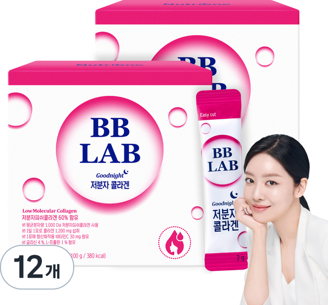 BB LAB 科研 低分子膠原蛋白, 50冊, 12個