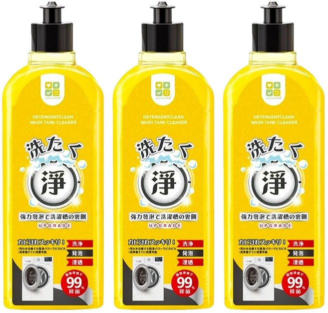 CLH 洗衣槽清潔除垢劑, 500ml, 3瓶
