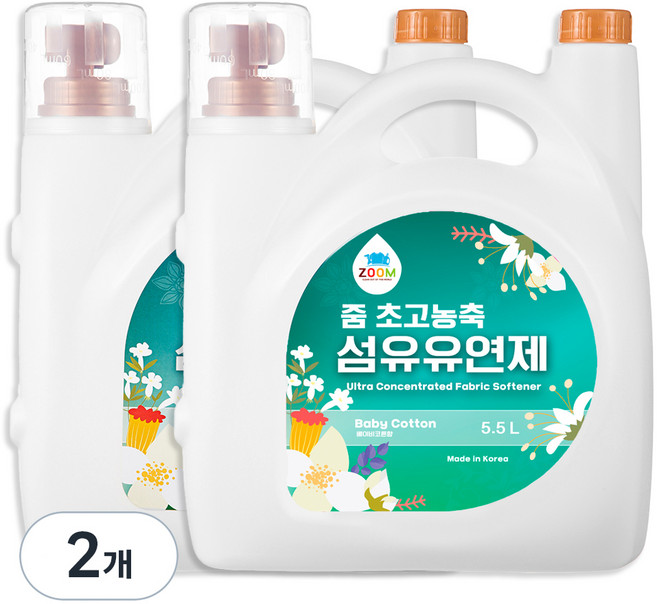 줌 엑스퍼트 베이비코튼향 초고농축 섬유유연제 본품, 5.5L, 2개