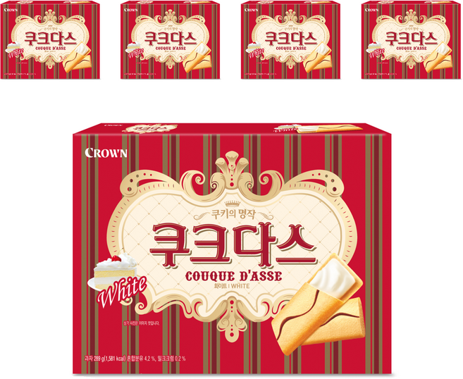 쿠크다스 화이트, 289g, 5개