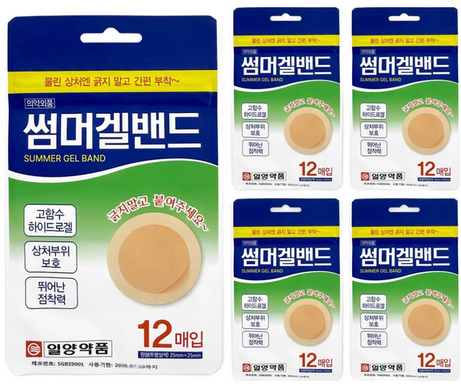 일양약품 썸머겔밴드 원형 투명살색, 12개입, 5개