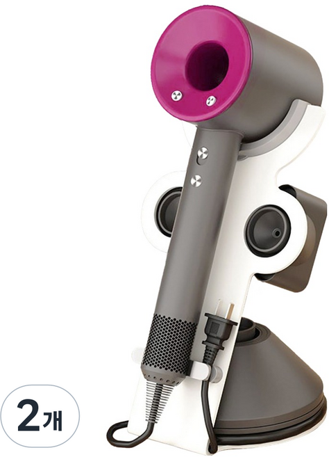 hillo 다용도 드라이기 스탠드 거치대, 화이트, 2개