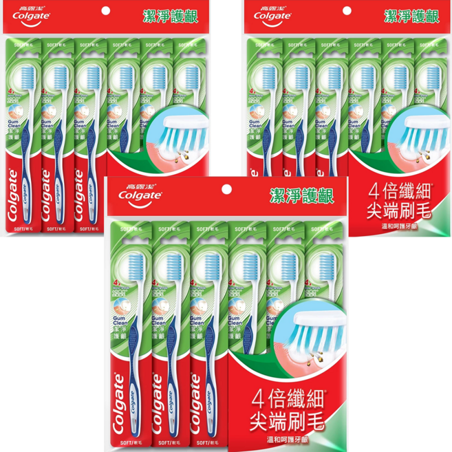 Colgate 高露潔 潔淨護齦牙刷 顏色隨機, 6支, 3包