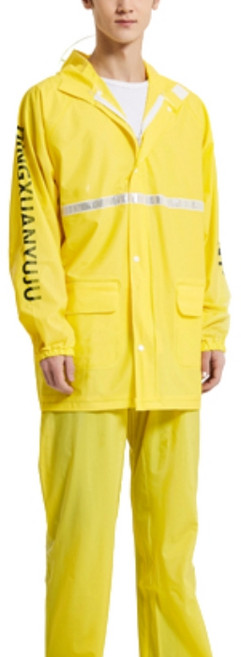 블루시즌 레인 자켓 심리스 방수 안전 우비 상하의 세트, 옐로우, 1개