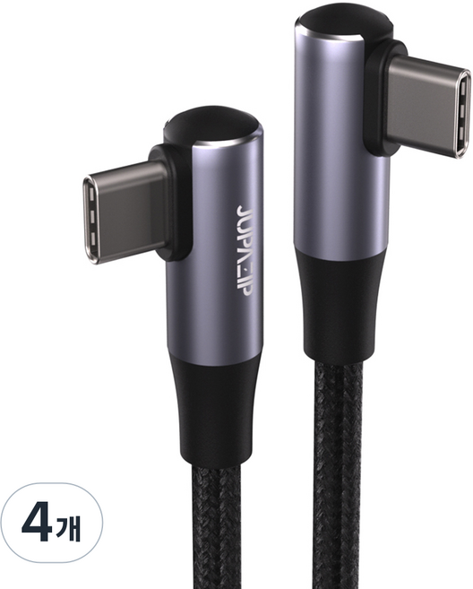 JUPAZIP 60W Type-C轉Type-C 90度L型高速充電線, 4個, 雙色灰, 1m