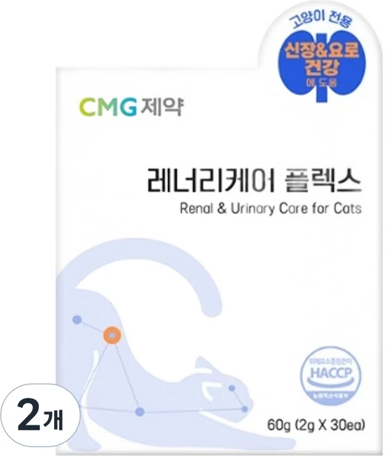 씨엠지제약 레너리케어 플렉스 유리너리, 2개, 신장, 30회분 - 쿠팡