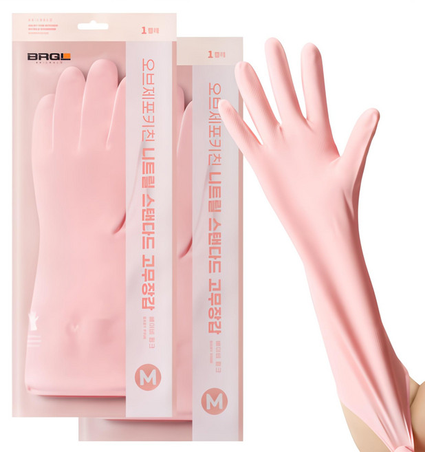 브릭글로 안찢어지는 니트릴 고무장갑, 베이비핑크, 중(M), 2세트