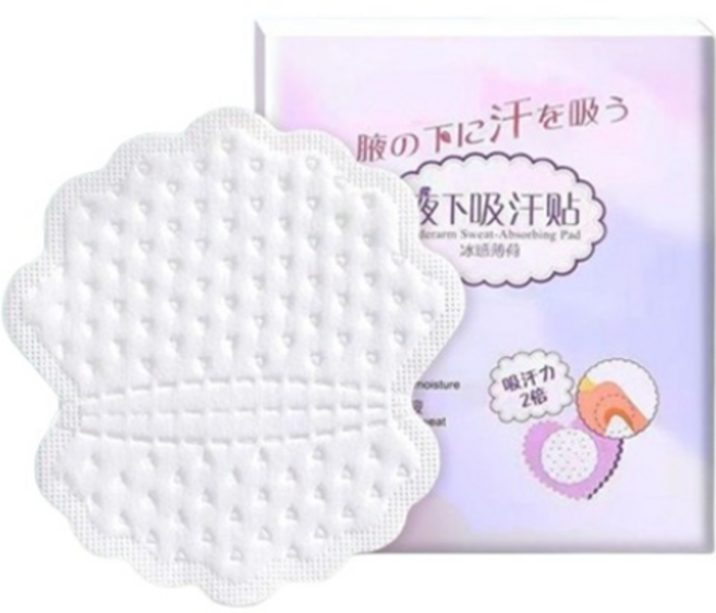 마노하 겨드랑이 땀패드 땀 흡수 패드 화이트 20p, 1개