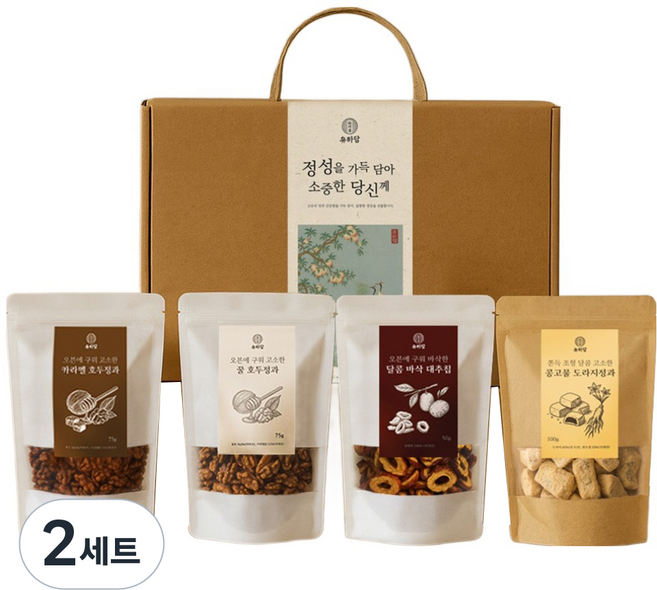 柳河潭 糖漿核桃 紅棗脆片 桔梗糖漿 健康零食 混合4種禮盒, 2套