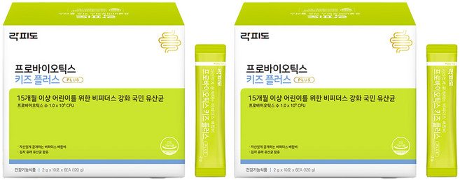 락피도 프로바이오틱스 키즈 플러스 60p, 120g, 2개