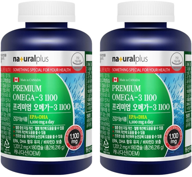 naturalplus 優質Omega-3膠囊, 180顆, 2罐