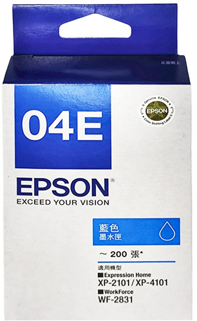 EPSON 台灣公司貨 墨水匣 C13T04E250, 藍色, 1個