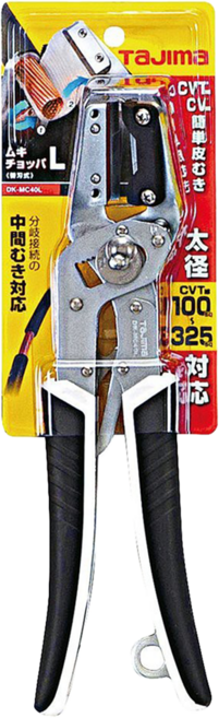 TaJIma 田島 電工剝皮鉗 大 DK-MC40L 243mm 374g, 1個