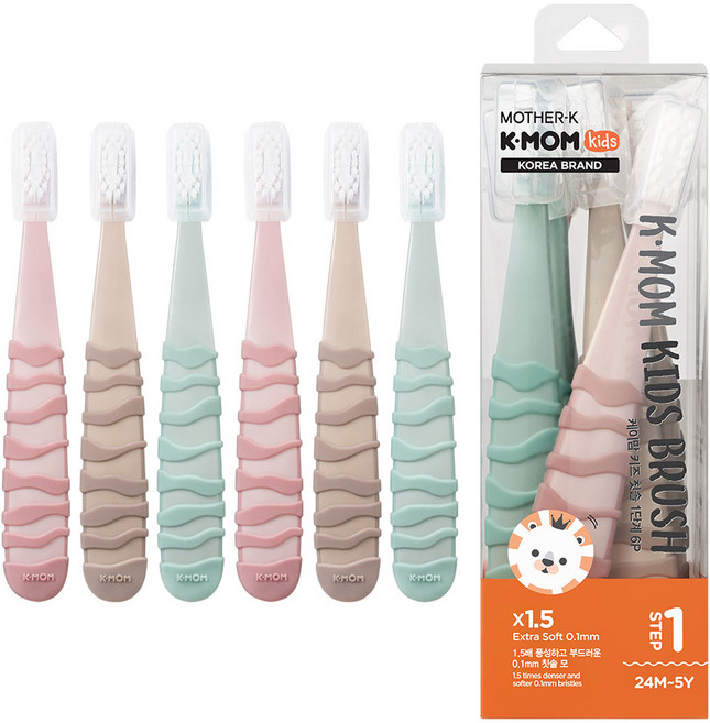 케이맘 키즈 칫솔 1단계, 퍼스트민트 + 퍼스트피치 + 퍼스트브라운, 6개입, 1세트