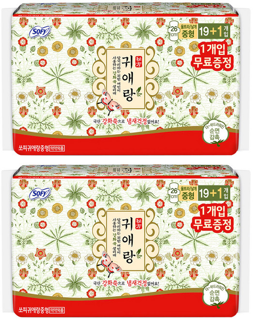 쏘피 귀애랑 생리대 날개형, 중형, 20개입, 2개
