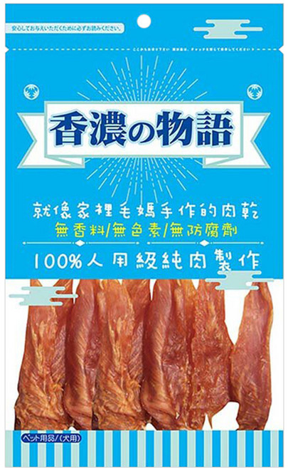 香濃物語 全系列肉乾狗零食, 香烤雞柳片, 100g, 1包