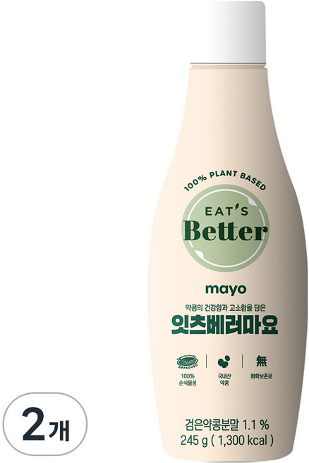 잇츠베러 마요, 245g, 2개