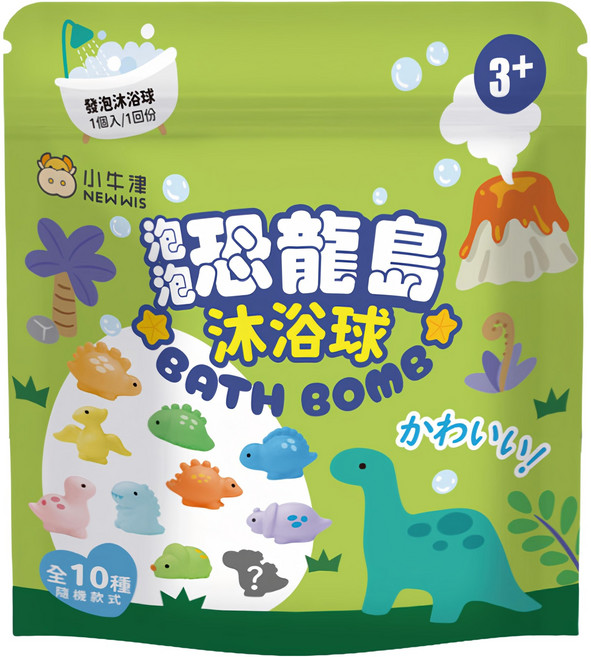 NEW WIS 小牛津 泡泡恐龍島沐浴球 香甜花果香氛, 1包, 顏色隨機