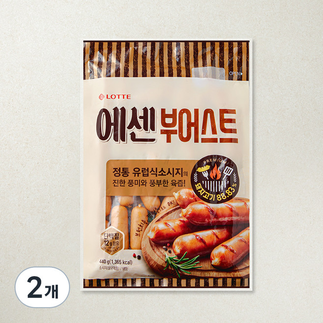 롯데햄 에센 부어스트, 440g, 2개