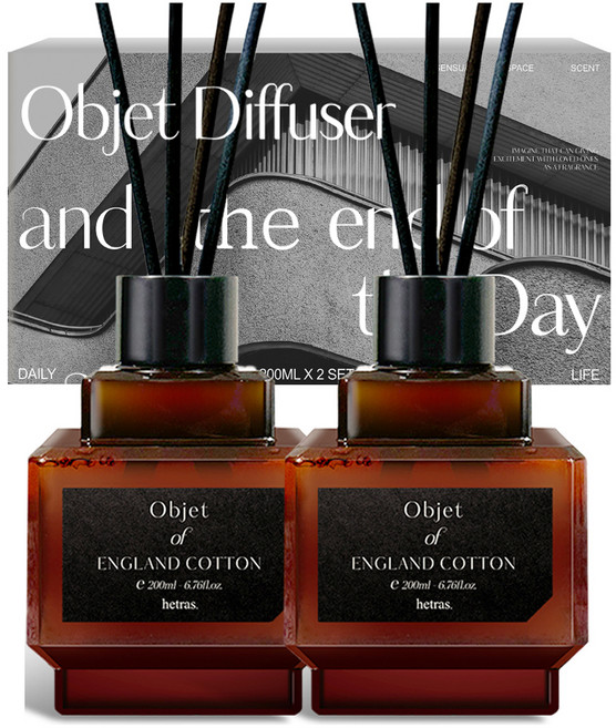 헤트라스 오브제 디퓨저, 잉글랜드 코튼, 200ml, 2개