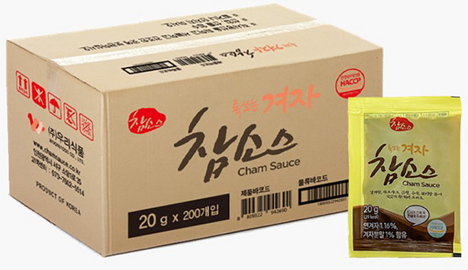 우리식품 겨자 참소스, 20g, 200개