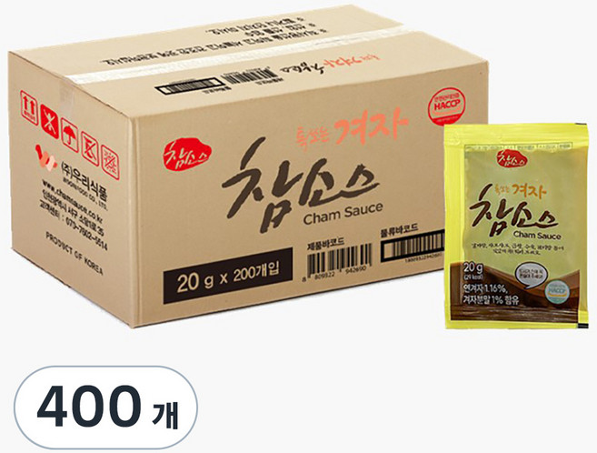 우리식품 겨자 참소스, 20g, 400개