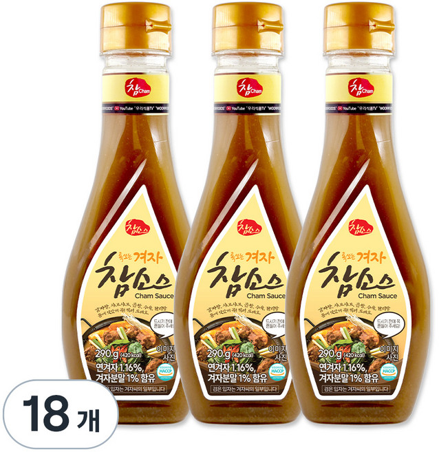 참 겨자 참소스, 290g, 18개