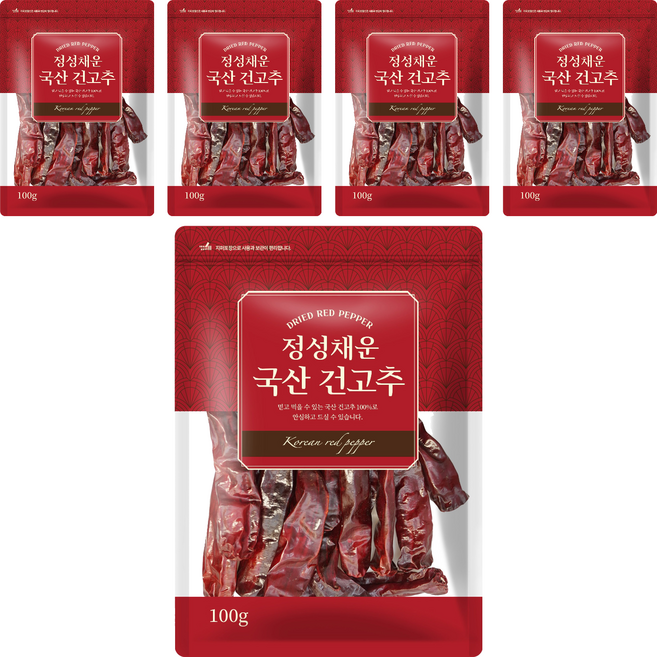 채운 정성채운 국산 건고추, 5개, 100g