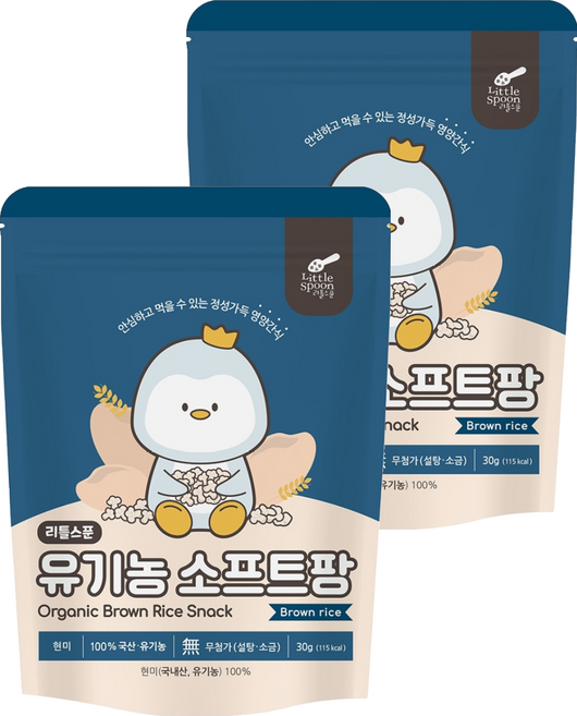 Little Spoon 寶寶爆米香 5個月以上, 白米, 30g, 2包