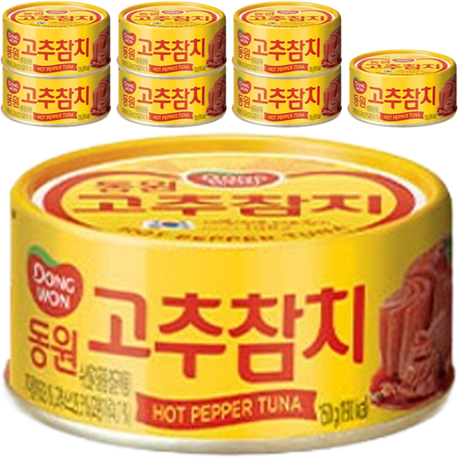 동원참치 고추 참치, 150g, 8개
