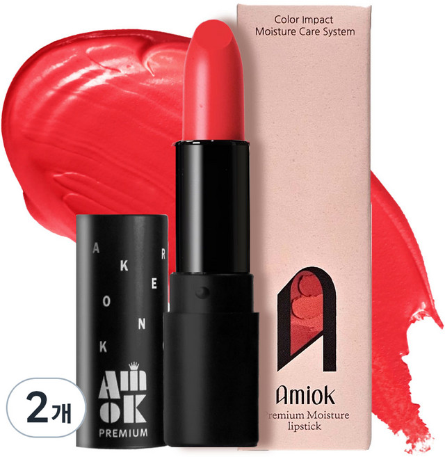 아미옥 프리미엄 립스틱, 2개, 410트로픽오렌지