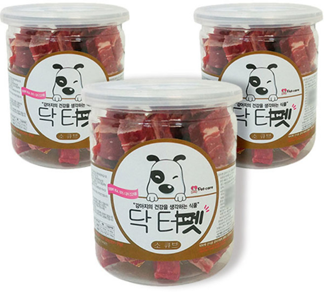 닥터펫 강아지 소 큐브 통 훈련간식, 소고기, 3개, 200g