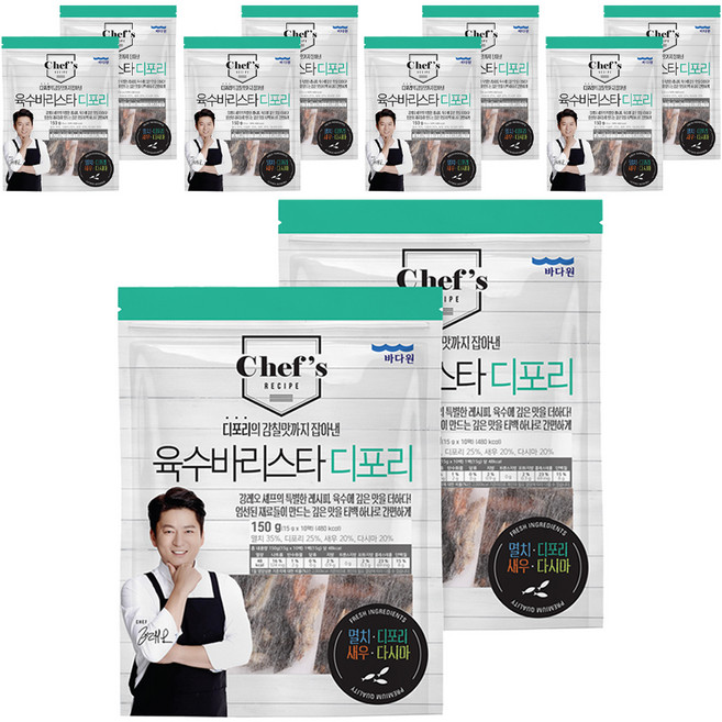 바다원 육수 바리스타 디포리 다시팩 10p, 150g, 10개