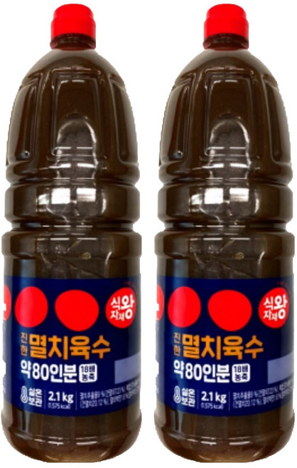 식자재왕 진한 멸치육수, 2.1kg, 2개