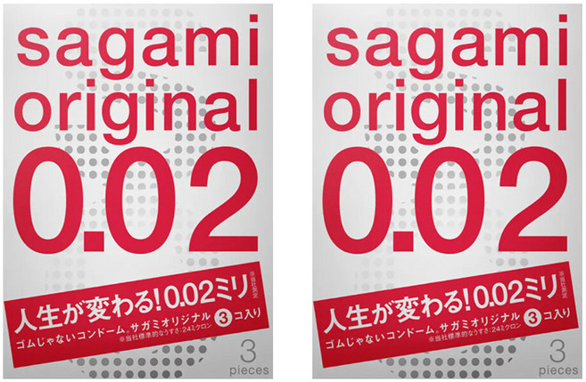 SAGAMI 相模 0.02mm 元祖 超激薄衛生套 長度 170 x 闊度 55mm, 3片, 2盒