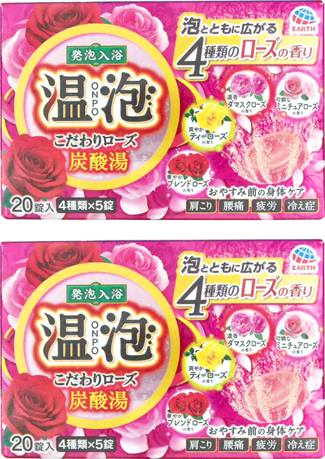 EARTH 地球製藥 ONPO 溫泡 碳酸溫泉入浴錠 華麗玫瑰 紅 20錠, 800g, 2盒