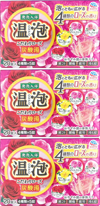 EARTH 地球製藥 ONPO 溫泡 碳酸溫泉入浴錠 華麗玫瑰 紅 20錠, 800g, 3盒