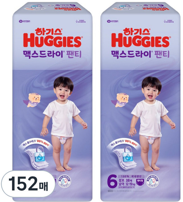하기스 2025 맥스드라이 팬티형 기저귀 남아용 점보형, 6단계, 152매