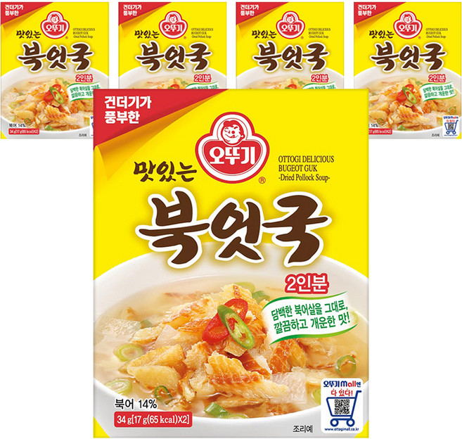 오뚜기 맛있는 북엇국, 34g, 5개