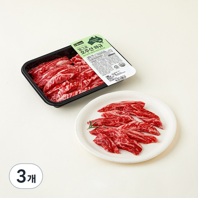 엘그로 호주산 와규 갈비살 구이용 (냉장), 400g, 3개