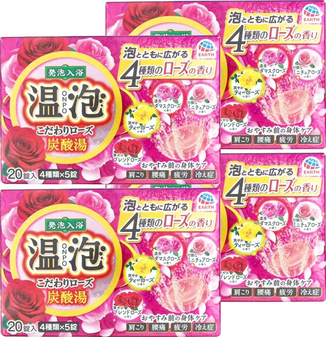 EARTH 地球製藥 ONPO 溫泡 碳酸溫泉入浴錠 華麗玫瑰 紅 20錠, 800g, 4盒