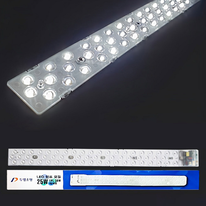 두영 고정형 LED 등기구 천장등, 화이트 + 주광색