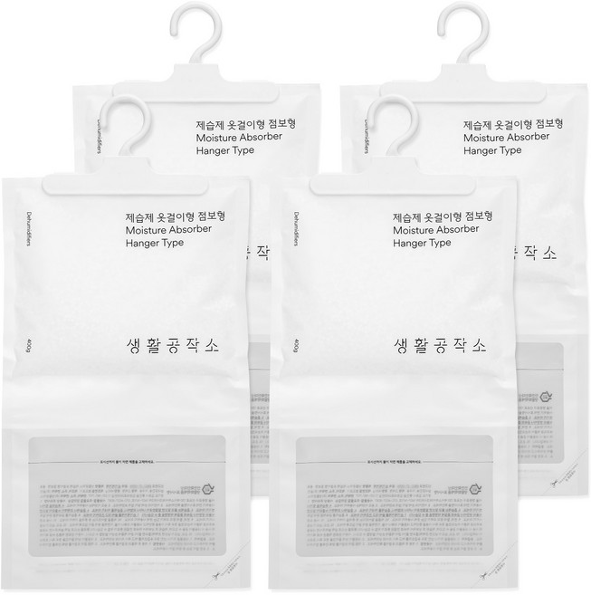 생활공작소 제습제 옷걸이형 점보형 본품, 400g, 4개