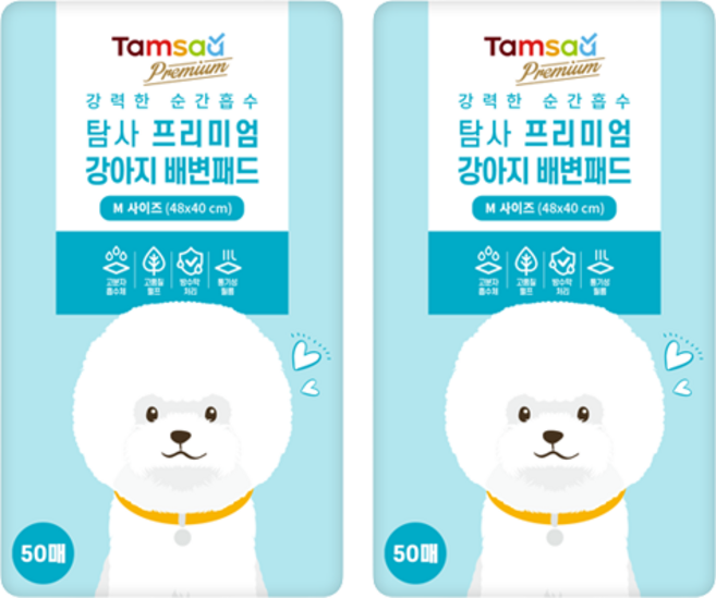 탐사 강아지 프리미엄 배변패드, 50개입, 2개