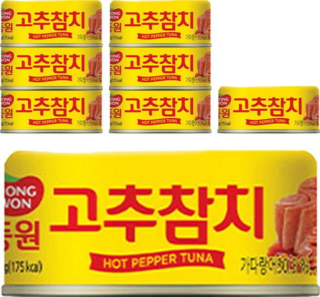동원참치 고추 참치, 135g, 8개